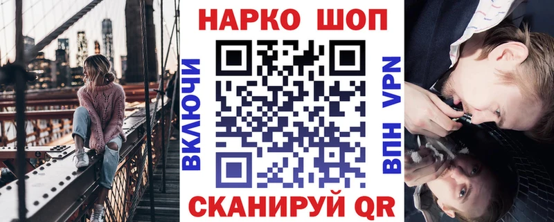 Виды наркотиков купить Пучеж Конопля  АМФ  Мефедрон  Cocaine 