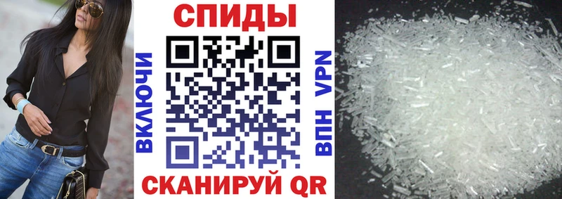blacksprut ONION  Пучеж  АМФ 98%  закладки 
