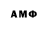MDMA молли Pilguy N.J.