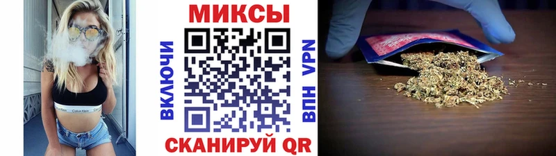 БУТИРАТ 1.4BDO Пучеж