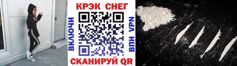 shop формула  Пучеж  COCAIN Эквадор  ссылка на мегу ONION 