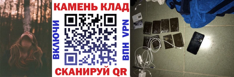 ГАШ индика сатива  Пучеж 