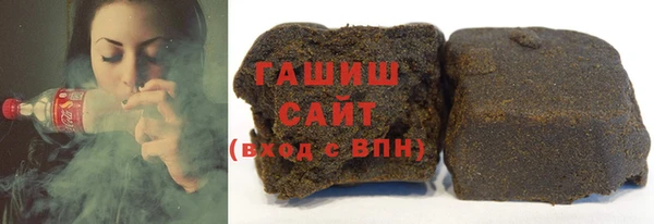 спайс Абдулино