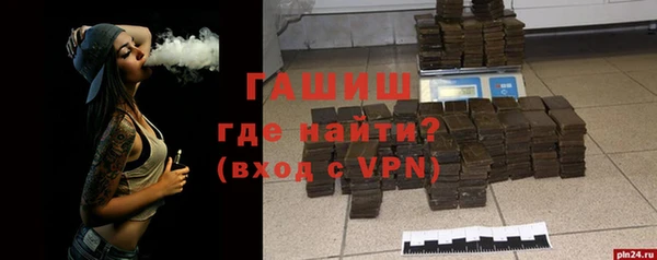 амф Абинск