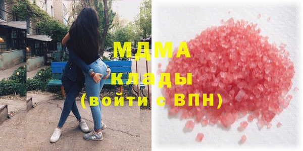 спайс Абдулино