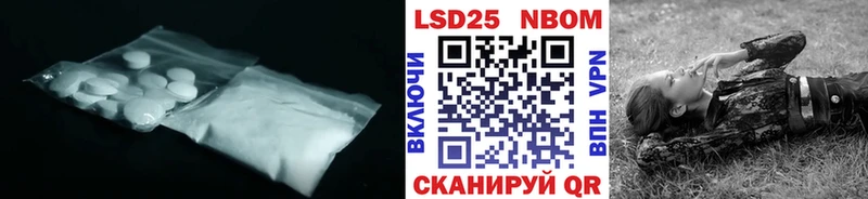ЛСД экстази ecstasy  Пучеж 